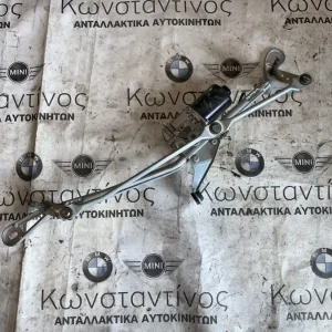 ΣΥΣΤΗΜΑ ΜΟΧΛΩΝ ΥΑΛΟΚΑΘΑΡΙΣΤΗΡΩΝ ΜΕ ΜΟΤΕΡ BMW ΣΕΙΡΑ 5, 7 G30 G31 G11 G12 M5 F90 (ΚΩΔ. ΑΝΤΑΛ. 2709189)