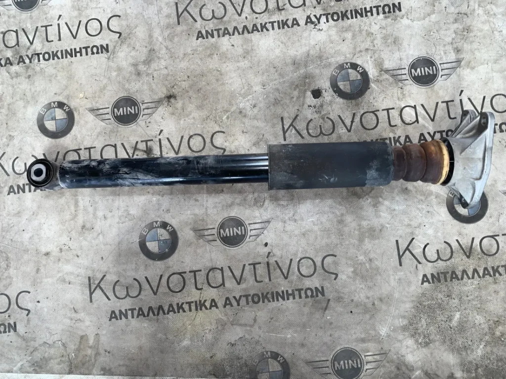 ΑΜΟΡΤΙΣΕΡ ΠΙΣΩ ΔΕΞΙΑ BMW ΣΕΙΡΑ 2 F45 A.T. F46 G.T. X1 F48 X2 F39 MINI COUNTRYMAN F60 (ΚΩΔ. ΑΝΤΑΛ. 33526895132)