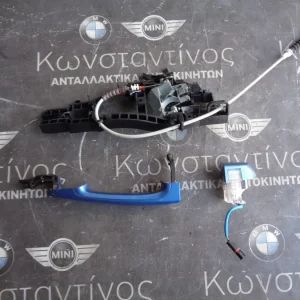 ΒΑΣΗ ΧΕΡΟΥΛΙΟΥ ΜΑΖΙ ΜΕ ΧΕΡΟΥΛΙ ΜΕ ΦΩΤΙΣΜΟ BMW F32 ΣΕΙΡΑ 4