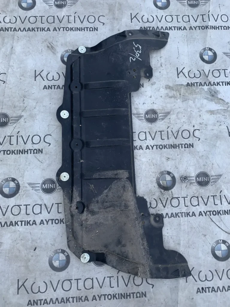 ΠΟΔΙΑ ΜΗΧΑΝΗΣ ΠΙΣΩ ΠΛΑΣΤΙΚΗ BMW ΣΕΙΡΑ 5, 7, 8 G30 G31 G11 G12 G14 G15 (ΚΩΔ. ΑΝΤΑΛ. 51757363731)