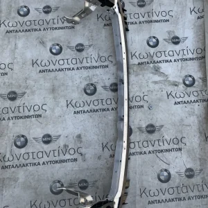 ΤΡΑΒΕΡΣΑ ΠΡΟΦΥΛΑΚΤΗΡΑ BMW ΣΕΙΡΑ 5 G30 G31 (ΚΩΔ. ΑΝΤΑΛ. 51117418224)