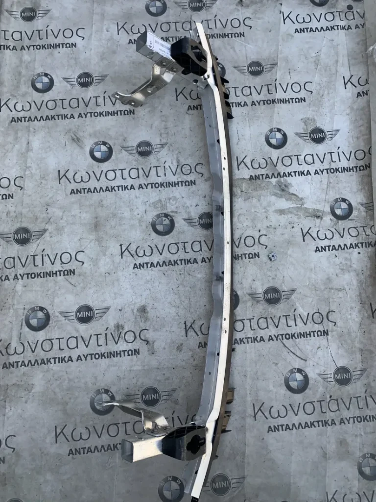 ΤΡΑΒΕΡΣΑ ΠΡΟΦΥΛΑΚΤΗΡΑ BMW ΣΕΙΡΑ 5 G30 G31 (ΚΩΔ. ΑΝΤΑΛ. 51117418224)