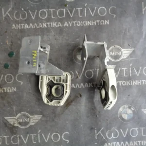 ΒΑΣΕΙΣ ΨΥΓΕΙΩΝ BMW F20-F30