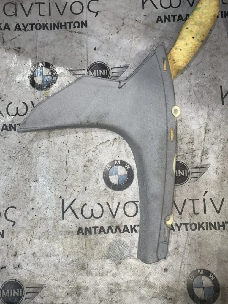 ΔΙΑΚΟΣΜΗΤΙΚΟ ΚΑΛΥΜΜΑ ΚΟΛΟΝΑΣ BMW ΣΕΙΡΑ 5 E60 E61 (ΚΩΔ. ΑΝΤΑΛ. 51437027091)