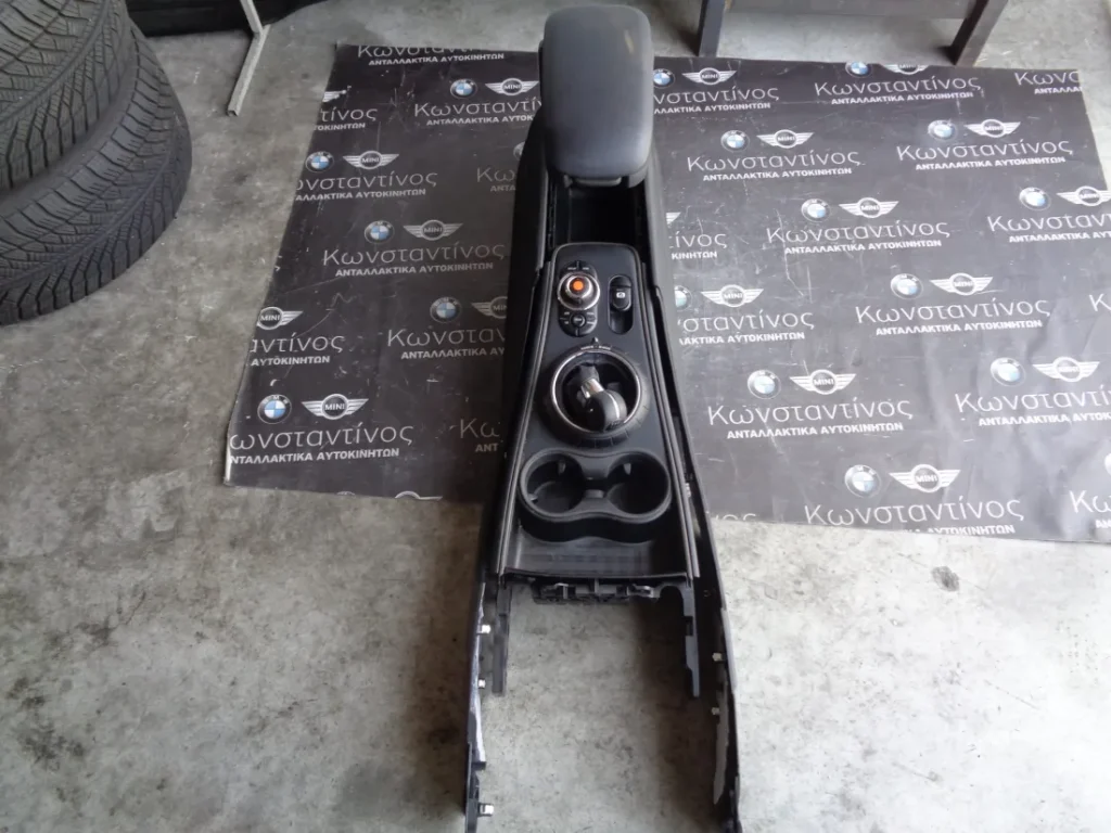 ΚΕΝΤΡΙΚΗ ΚΟΝΣΟΛΑ ΜΕ ΤΕΜΠΕΛΗ MINI F60 COUNTRYMAN