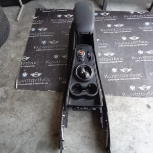 ΚΕΝΤΡΙΚΗ ΚΟΝΣΟΛΑ ΜΕ ΤΕΜΠΕΛΗ MINI F60 COUNTRYMAN