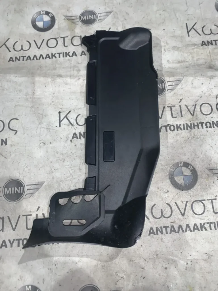 ΔΙΑΚΟΣΜΗΤΙΚΟ ΚΑΛΥΜΜΑ BMW X3 E83 (ΚΩΔ. ΑΝΤΑΛ. 3413281)