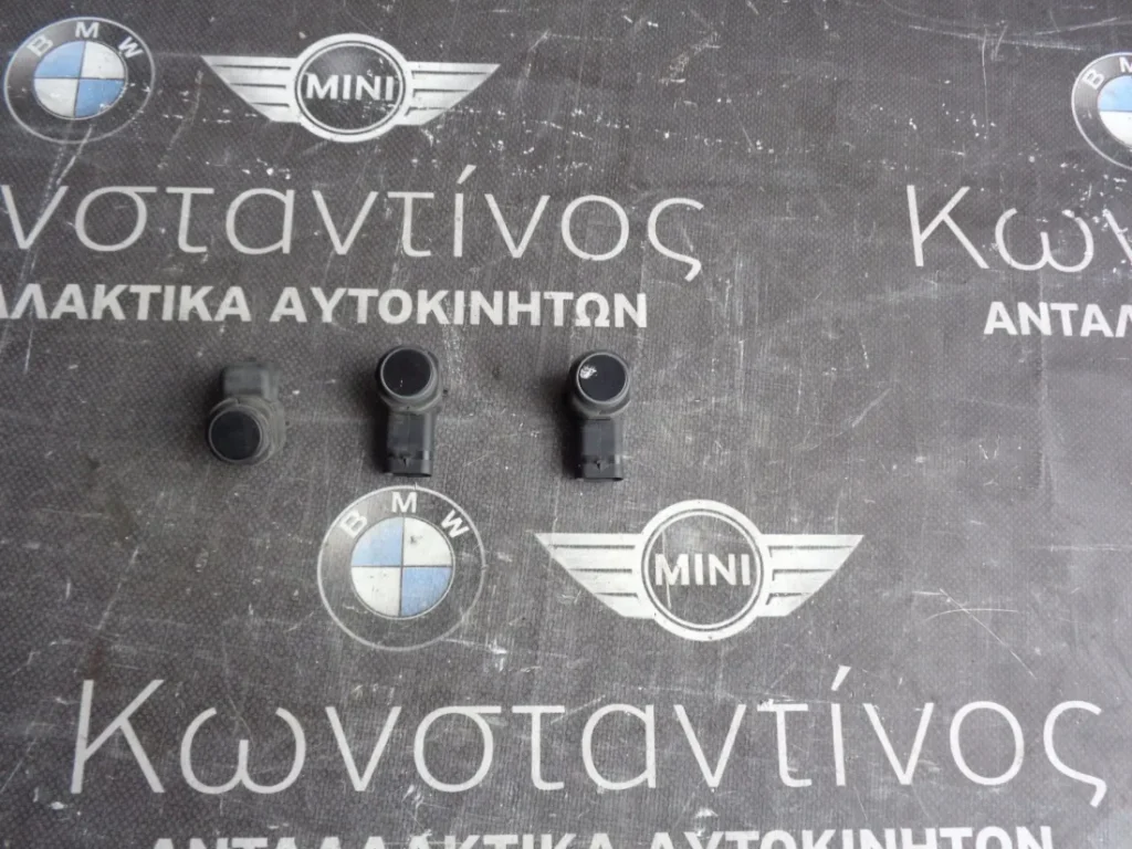 ΑΙΣΘΗΤΗΡΕΣ ΠΑΡΚΑΡΙΣΜΑΤΟΣ BMW X3 E83 LCI (ΚΩΔ. ΑΝΤΑΛ.: 9139867 )