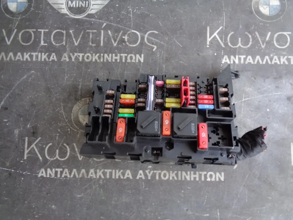 ΑΣΦΑΛΕΙΟΘΗΚΗ MINI F60-F54