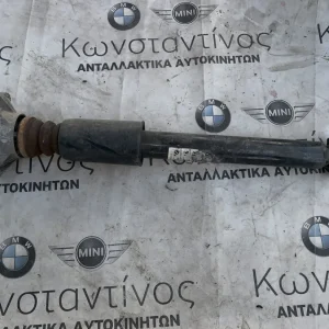 ΑΜΟΡΤΙΣΕΡ + ΒΑΣΗ ΠΙΣΩ BMW ΣΕΙΡΑ 3, 4 F30 F31 F35 F32 F33 F36 GC M3 F80 (ΚΩΔ. ΑΝΤΑΛ. 33526873822 - 6862725)