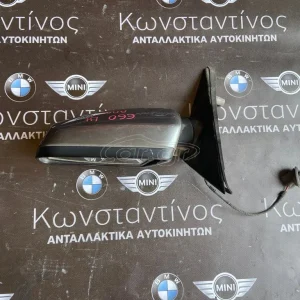 BMW ΚΑΘΡΕΠΤΗΣ (MIRROR) E60 ΑΡΙΣΤΕΡΟΣ (L)