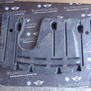 ΚΑΛΥΜΜΑ ΠΙΣΩ ΤΡΟΜΠΕΤΟΥ BMW F30-F32 ΣΕΙΡΑ 3 ΚΑΙ 4 (ΚΩΔ. ΑΝΤΑΛ.: 7293610 )