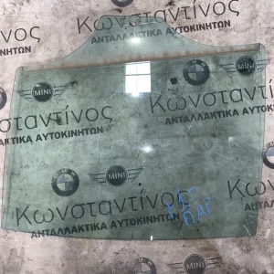 ΤΖΑΜΙ ΠΙΣΩ ΑΡΙΣΤΕΡΟ BMW ΣΕΙΡΑ 5 F10 (ΚΩΔ. ΑΝΤΑΛ. 43R00049)