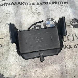 ΔΙΑΚΟΣΜΗΤΙΚΟ ΚΕΝΤΡΙΚΗΣ ΚΟΝΣΟΛΑΣ - ΑΣΥΡΜΑΤΟΣ ΦΟΡΤΙΣΤΗΣ BMW ΣΕΙΡΑ 5, 6 G30 G31 G32 GT (ΚΩΔ. ΑΝΤΑΛ. 2727443)