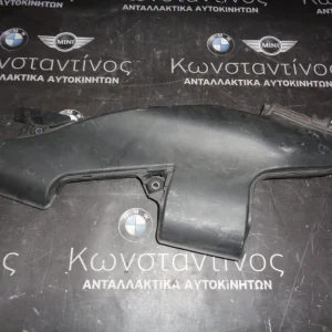 ΑΕΡΑΓΩΓΟΣ ΕΙΣΑΓΩΓΗΣ MINI F56 (ΚΩΔ. ΑΝΤΑΛ.: 7645645 )