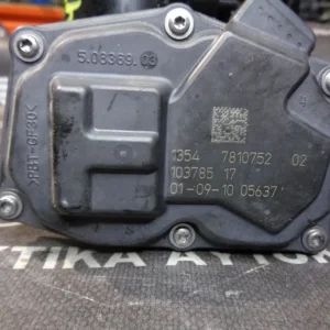 ΠΕΤΑΛΟΥΔΑ ΓΚΑΖΙΟΥ BMW E90 LCI-F20-F10-X1 E84-X4 F26-X5 F15-X6 F16 ΣΕΙΡΑ 3-1-5 Ν47Ν (ΚΩΔ. ΑΝΤΑΛ.: 7810752 )