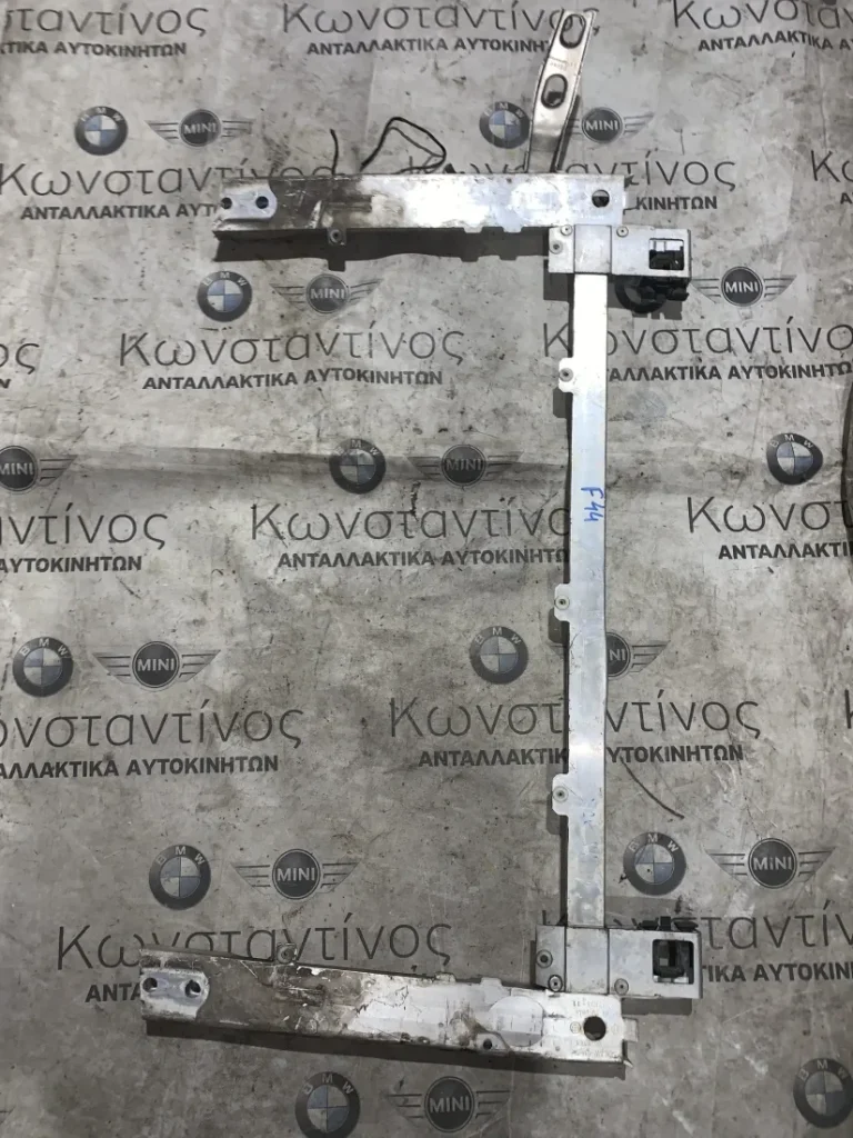 ΣΤΗΡΙΓΜΑ ΠΡΟΦΥΛΑΚΤΗΡΑ ΕΜΠΡΟΣ BMW ΣΕΙΡΑ 1, 2 F40 F45 A.T. F46 G.T. X1 F48 F49 X2 F39 (ΚΩΔ. ΑΝΤΑΛ. 7302535 - 7301604)