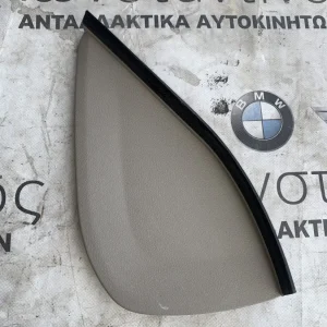 ΔΙΑΚΟΣΜΗΤΙΚΟ ΤΑΜΠΛΟΥ BMW ΣΕΙΡΑ 7 F01 F02 F03 F04 HYBRID (ΚΩΔ. ΑΝΤΑΛ. 51459159738)