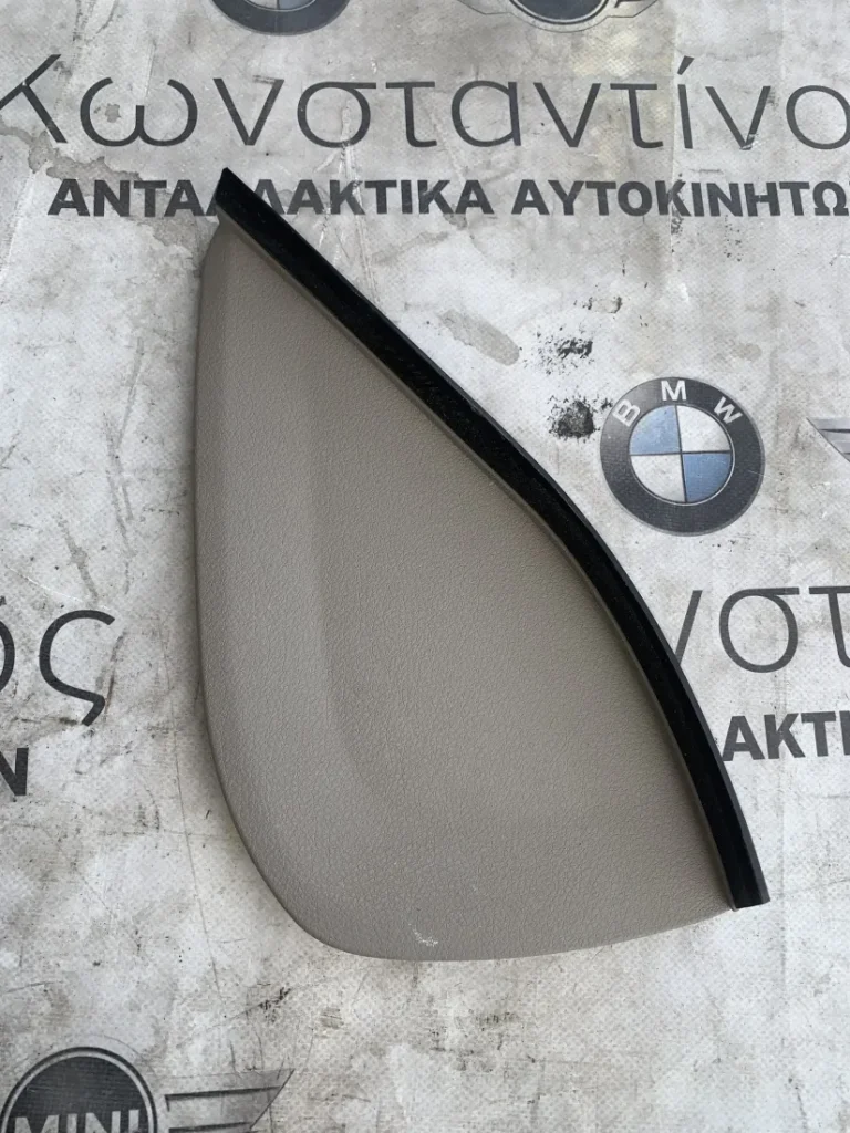 ΔΙΑΚΟΣΜΗΤΙΚΟ ΤΑΜΠΛΟΥ BMW ΣΕΙΡΑ 7 F01 F02 F03 F04 HYBRID (ΚΩΔ. ΑΝΤΑΛ. 51459159738)