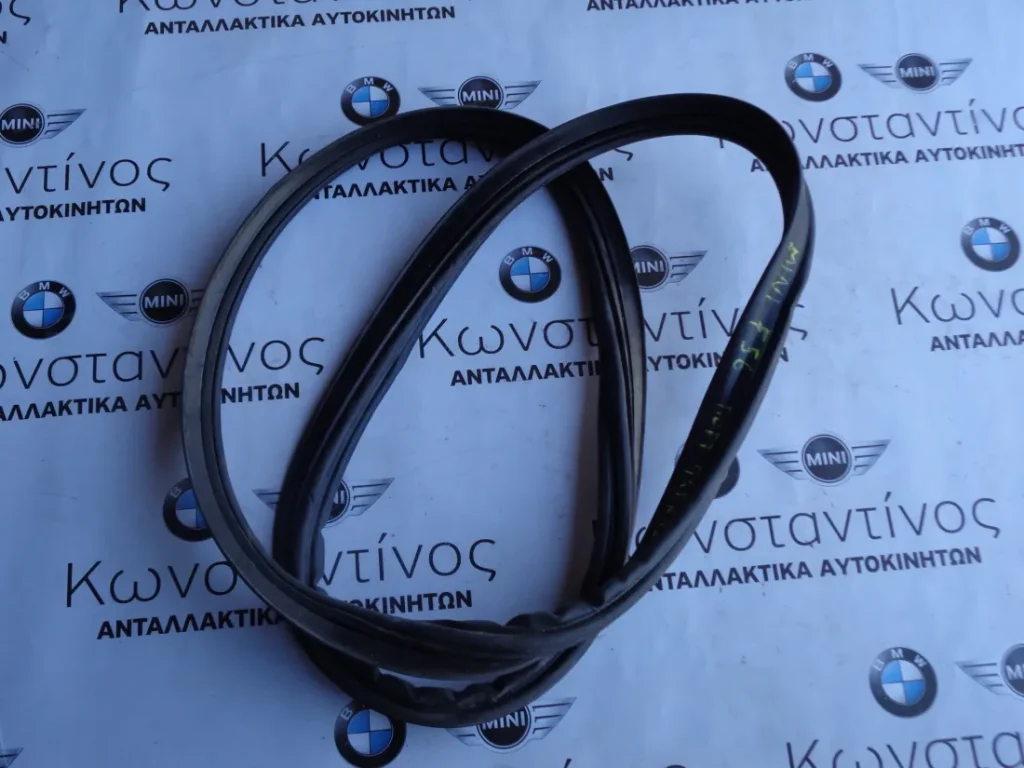 ΛΑΣΤΙΧΟ ΠΟΡΤ-ΜΠΑΓΑΖ MINI F56 (ΚΩΔ. ΑΝΤΑΛ.: 7300838 )