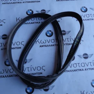 ΛΑΣΤΙΧΟ ΠΟΡΤ-ΜΠΑΓΑΖ MINI F56 (ΚΩΔ. ΑΝΤΑΛ.: 7300838 )