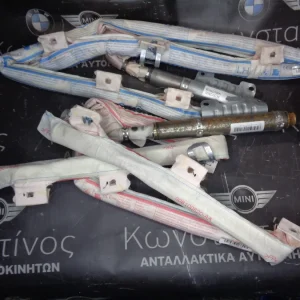 AIRBAG - ΚΟΥΡΤΙΝΕΣ MINI F56