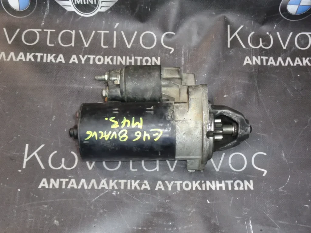 ΜΙΖΑ (STARTER) BMW E46 M43 8VALVE ΣΕΙΡΑ 3