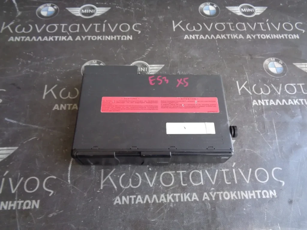 ΜΟΝΑΔΑ CD BMW X5 E53 (ΚΩΔ. ΑΝΤΑΛ.: 6913389 )