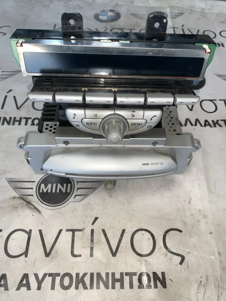 ΡΑΔΙΟΦΩΝΟ BOOST MINI COOPER ONE / S R55 R56 R57 (65123452681)