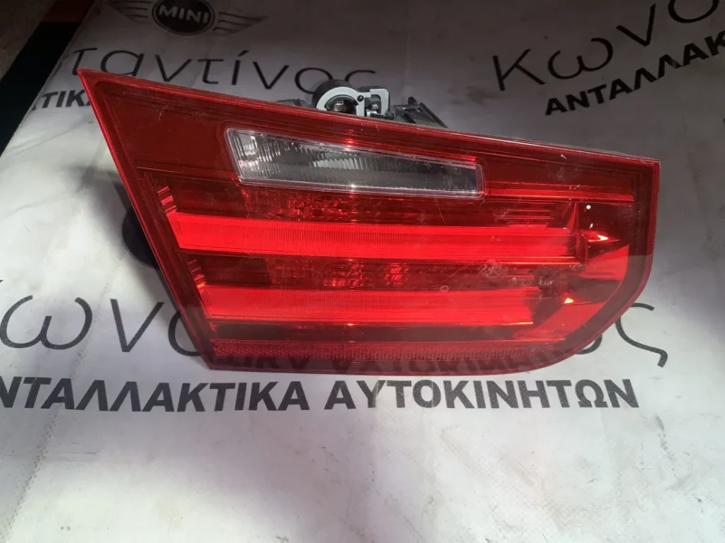 ΦΑΝΑΡΙ ΠΙΣΩ ΕΣΩΤΕΡΙΚΟ BMW ΣΕΙΡΑ 3 F30 F31 F34 (63217259915)