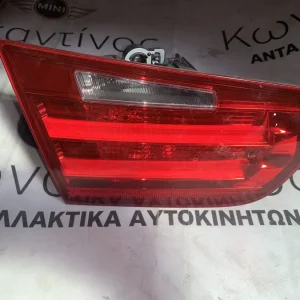 ΦΑΝΑΡΙ ΠΙΣΩ ΕΣΩΤΕΡΙΚΟ BMW ΣΕΙΡΑ 3 F30 F31 F34 (63217259915)