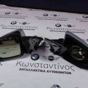ΚΑΘΡΕΦΤΕΣ (MIRRORS) BMW X6 E71 ΗΛΕΚΤΡΙΚΟΙ - ΑΝΑΔΙΠΛΩΜΕΝΟΙ - ΘΕΡΜΑΙΝΟΜΕΝΟΙ - ΑΥΤΟΜΑΤΗ ΣΚΙΑΣΗ