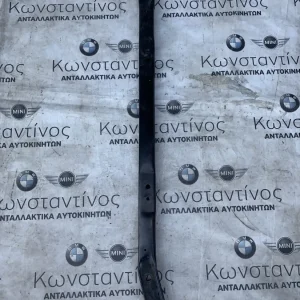 ΒΑΣΗ / ΣΤΗΡΙΓΜΑ ΨΥΓΕΙΟΥ BMW ΣΕΙΡΑ 5, 7 F10 F11 F01 F02 F03 F04 HYBRID (ΚΩΔ. ΑΝΤΑΛ. 188852 10)