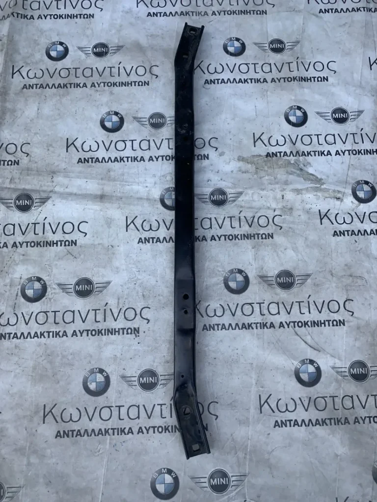 ΒΑΣΗ / ΣΤΗΡΙΓΜΑ ΨΥΓΕΙΟΥ BMW ΣΕΙΡΑ 5, 7 F10 F11 F01 F02 F03 F04 HYBRID (ΚΩΔ. ΑΝΤΑΛ. 188852 10)