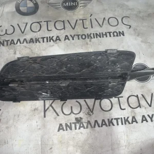 ΣΧΑΡΑ ΚΛΕΙΣΤΗ/ΔΙΧΤΥ ΠΡΟΦΥΛΑΚΤΗΡΑ BMW X5 E70 (ΚΩΔ. ΑΝΤΑΛ. 51117159594)