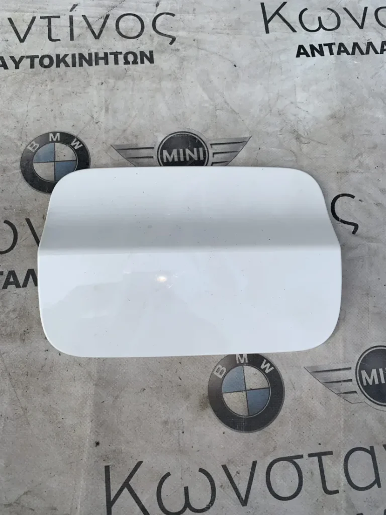 ΤΑΠΑ ΡΕΖΕΡΒΟΥΑΡ BMW ΣΕΙΡΑ 5, 7 G30 G31 G11 G12