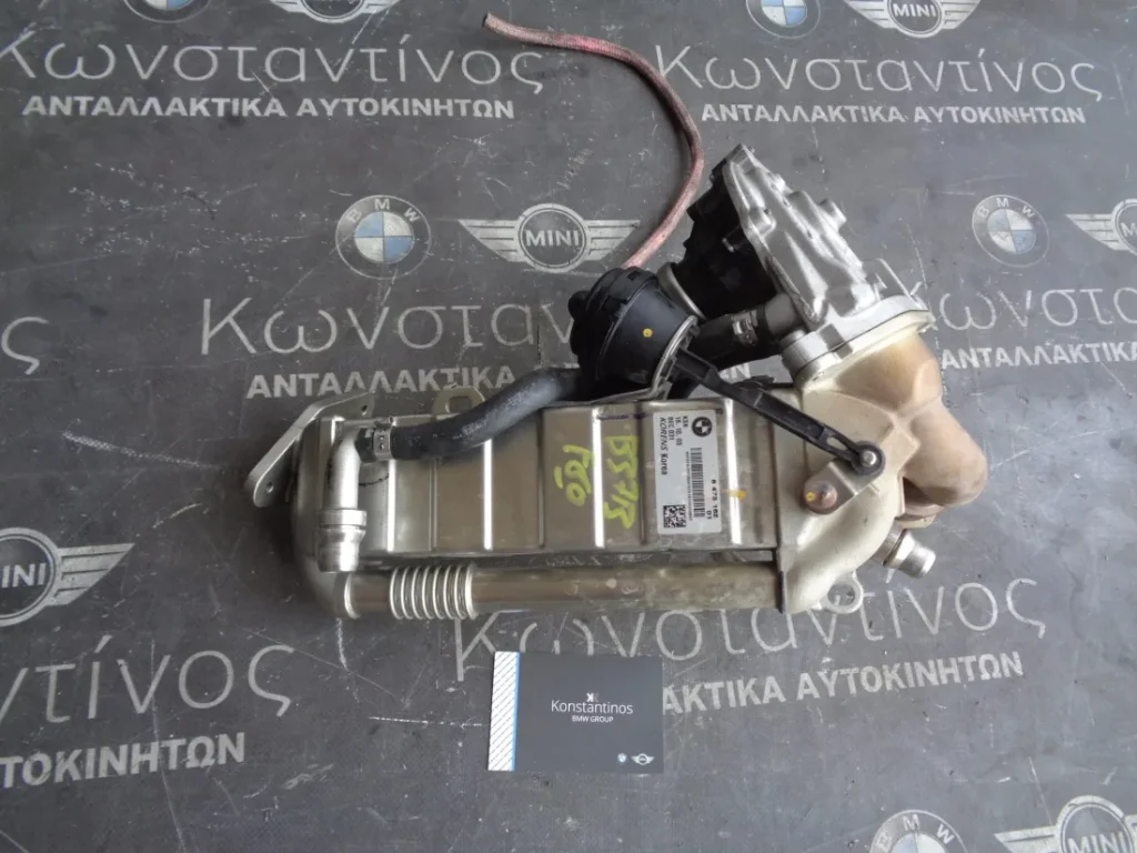 ΨΥΓΕΙΟ ΚΑΥΣΑΕΡΙΩΝ ΚΑΙ AGR B37B BMW X1 F48-X2 F39 KAI MINI F60-F54-F55 (ΚΩΔ. ΑΝΤΑΛ.: 8473162 )