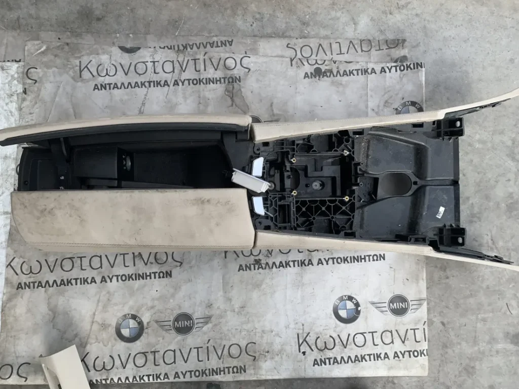 ΚΕΝΤΡΙΚΗ ΚΟΝΣΟΛΑ BMW ΣΕΙΡΑ 7 F01 F02 F03 F04 HYBRID (ΚΩΔ. ΑΝΤΑΛ. 51169112677)
