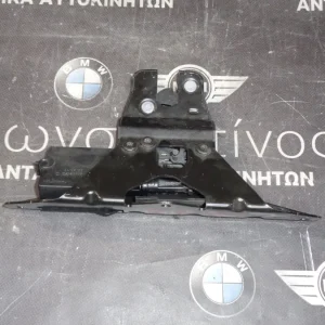 ΚΛΕΙΔΑΡΙΑ ΠΙΣΩ ΚΑΠΟ BMW X6 E71 (ΚΩΔ. ΑΝΤΑΛ.: 7114612 )