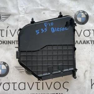 ΚΟΥΤΙ ΗΛΕΚΤΡΟΝΙΚΩΝ BMW ΣΕΙΡΑ 5, 6, 7 F07 GRAN TURISMO F10 F11 F06 GRAN COUPE F12 F13 F01 F02 (ΚΩΔ. ΑΝΤΑΛ. 12907555152)