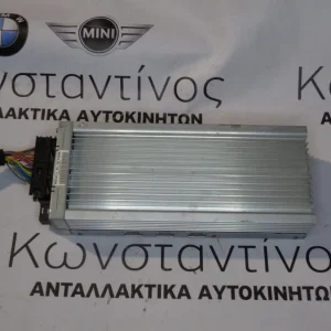 ΕΝΙΣΧΥΤΗΣ TOP HIFI BMW E9X - E8X ΣΕΙΡΑ 1 ΚΑΙ 3 (ΚΩΔ. ΑΝΤΑΛ.: 9177752 )
