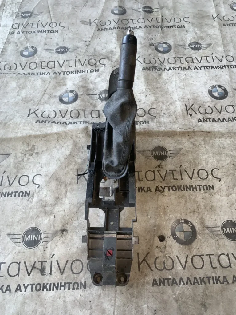 ΜΟΧΛΟΣ ΧΕΙΡΟΦΡΕΝΟΥ MINI R55 R56 R57 R58 R59 (ΚΩΔ. ΑΝΤΑΛ. 34416774814)