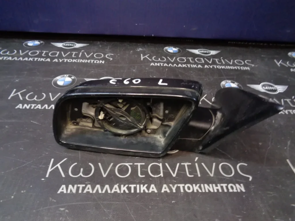 ΚΑΘΡΕΦΤΗΣ (MIRROR) BMW E60 ΑΠΛΟΣ ΣΕΙΡΑ 5 ΑΡIΣΤΕΡΟΣ (LEFT)