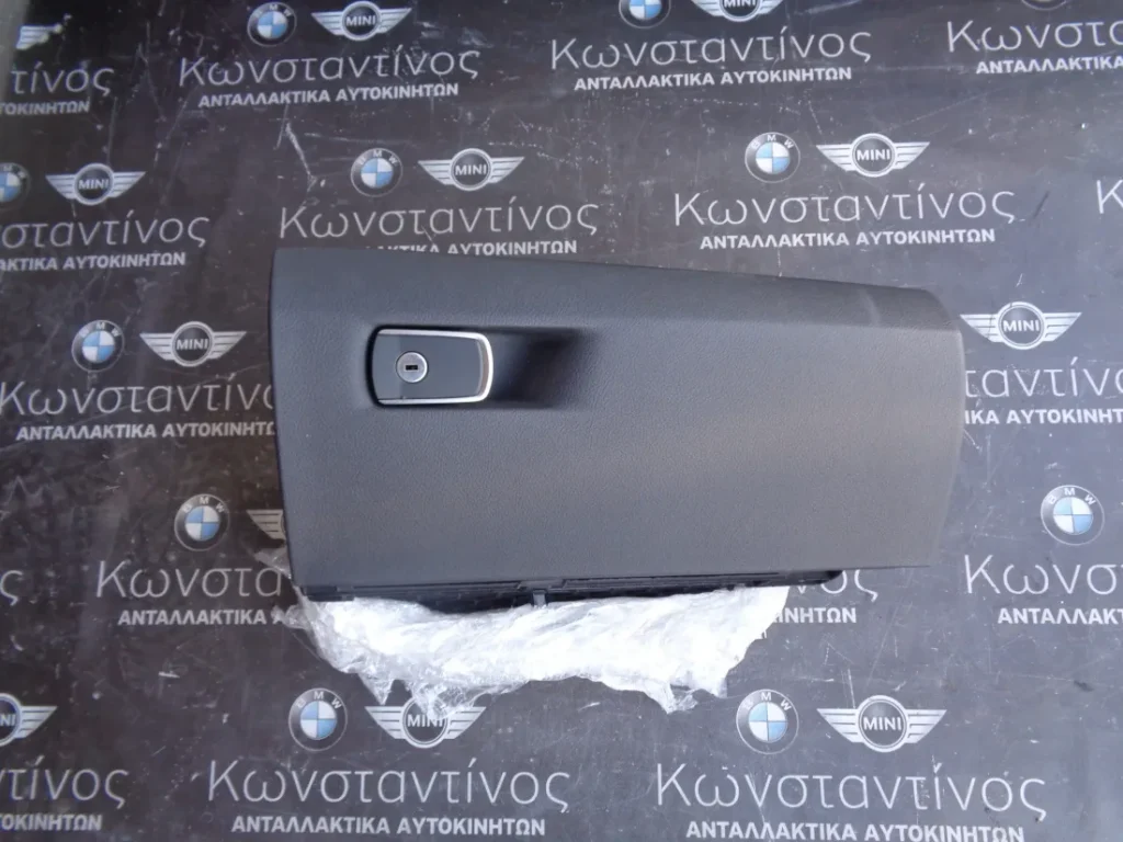 ΝΤΟΥΛΑΠΑΚΙ ΣΥΝΟΔΗΓΟΥ BMW FX