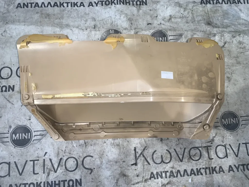 ΚΑΛΥΜΜΑ - ΕΞΑΡΤΗΜΑ ΕΣΩΤΕΡΙΚΟΥ BMW X3 E83 (ΚΩΔ. ΑΝΤΑΛ. 3416150)