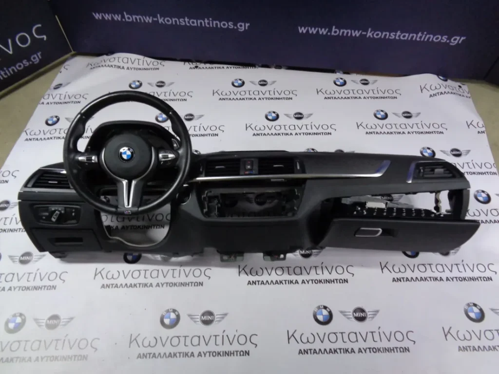 SET AIRBAG-ΤΑΜΠΛΟ (DASHBOARD) BMW ΣΕΙΡΑ 2 M2 F87
