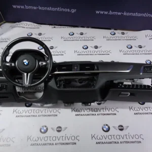 SET AIRBAG-ΤΑΜΠΛΟ (DASHBOARD) BMW ΣΕΙΡΑ 2 M2 F87