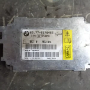 ΕΓΚΕΦΑΛΑΚΙ AIRBAG BMW E60-E61 (ΚΩΔ. ΑΝΤΑΛ.: 6976465 )