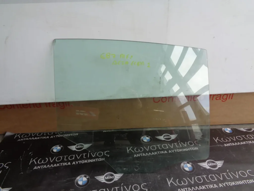 ΤΖΑΜΙ ΠΙΣΩ ΠΟΡΤΑΣ ΔΕΞΙ BMW E87 ΣΕΙΡΑ 1