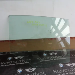 ΤΖΑΜΙ ΠΙΣΩ ΠΟΡΤΑΣ ΔΕΞΙ BMW E87 ΣΕΙΡΑ 1